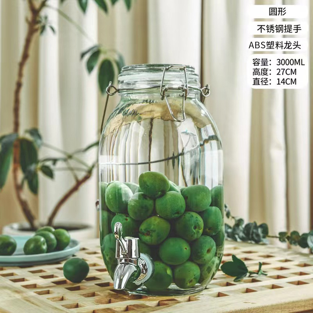 3000ml Round Snap-on Bottle Glass Tank Glass Jar with Handle