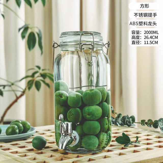 2000ml Square Tank Sealed Brewing Tank with Faucet