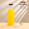 Large-capacity glass beverage bottle for sea buckthorn 500ml with aluminum cap