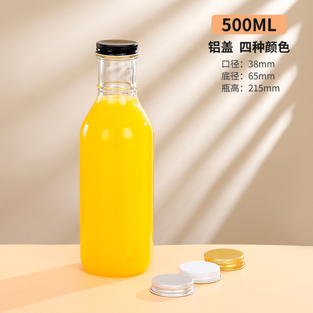 Large-capacity glass beverage bottle for sea buckthorn 500ml with aluminum cap
