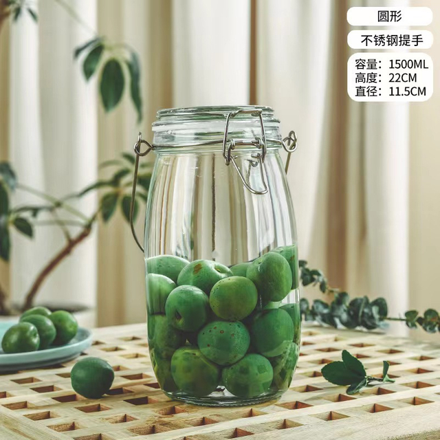 1500ml Round Wine-making Tank Seal Pot Glass Jar