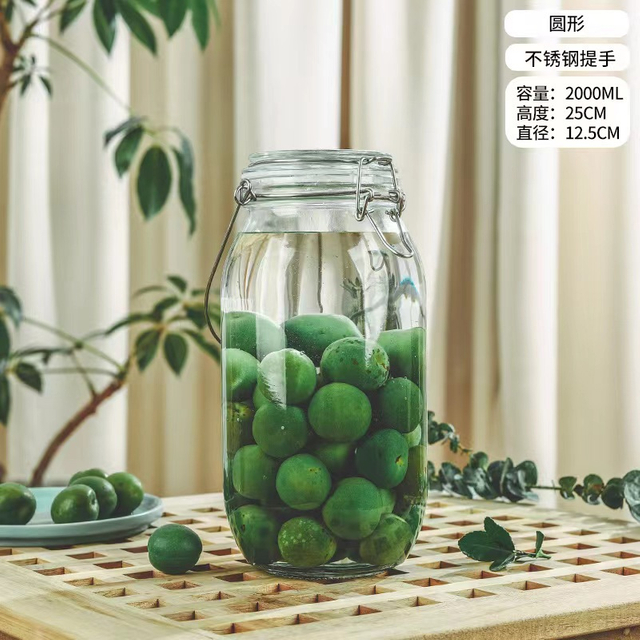 2000ml Round Wine-making Tank Seal Pot Glass Jar with handle