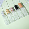 Bitter Melon Perfume Roller Bottles (10ml & 15ml)
