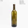 750ml Wine Glass Bottle