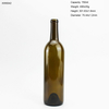 Bordeaux 750ml Cork Top Wine Bottle