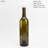 Fashion Bordeaux Screw Top Wine Bottle 750ml In Stock