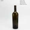 750ml Wine Glass Bottle For Wholesale