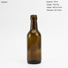 187ml Antique Green Wine Bottle Glass In Stock