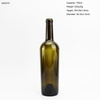 Dark Green 750ml Wine Bottle Manufacturer